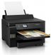 Epson Принтер ink color А3 Epson EcoTank L11160 (C11CJ04404) C11CJ04404 фото 3