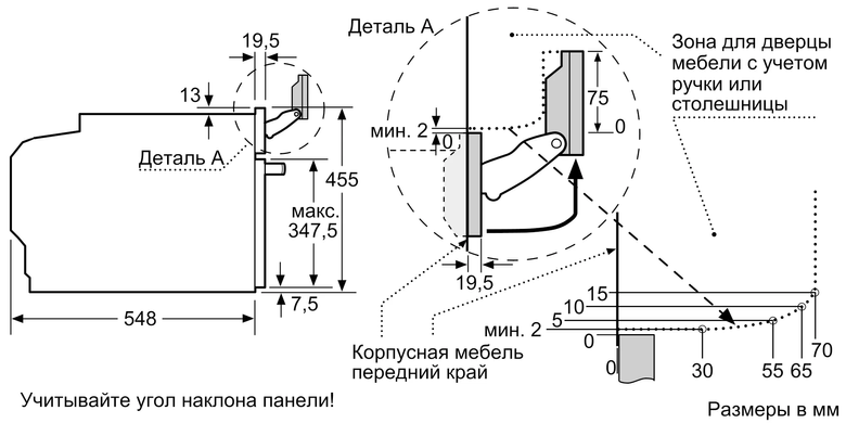 Встраиваемый духовой шкаф Siemens CS636GBS2 CS636GBS2 фото