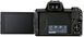 Canon Цифровая фотокамера EOS M50 Mk2 + 15-45 IS STM Kit Black (4728C043) 4728C043 фото 5