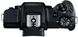 Canon Цифровая фотокамера EOS M50 Mk2 + 15-45 IS STM Kit Black (4728C043) 4728C043 фото 6