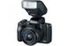 Canon Цифровая фотокамера EOS M50 Mk2 + 15-45 IS STM Kit Black (4728C043) 4728C043 фото 9