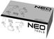 Neo Tools Набор окрасочный, 5шт., пистолет-распылитель, пистолет для продувки, пистолет с манометром, спиральный шланг (14-699) 14-699 фото 5