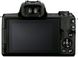 Canon Цифровая фотокамера EOS M50 Mk2 + 15-45 IS STM Kit Black (4728C043) 4728C043 фото 7