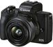 Canon Цифровая фотокамера EOS M50 Mk2 + 15-45 IS STM Kit Black (4728C043) 4728C043 фото 2