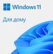 Microsoft Windows 11 Home 64Bit, украинский, диск DVD (KW9-00661) KW9-00661 фото 1