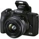 Canon Цифровая фотокамера EOS M50 Mk2 + 15-45 IS STM Kit Black (4728C043) 4728C043 фото 3