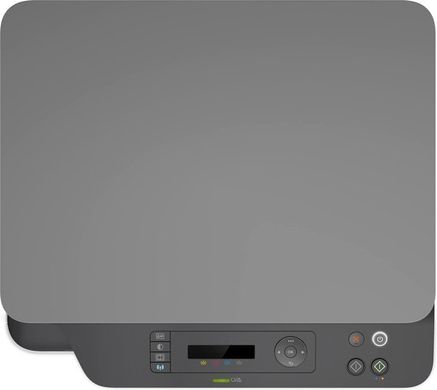 HP Многофункциональное устройство Color Laser 178nw с Wi-Fi (4ZB96A) 4ZB96A фото