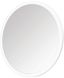 Deante Зеркало косметическое Round магнитное, LED-подсветка, хром (ADR_0821) ADR_0821 фото 1
