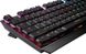 MSI Геймерська клавіатура Vigor GK50 LOW PROFILE RU (S11-04UA213-GA7) S11-04UA213-GA7 фото 8