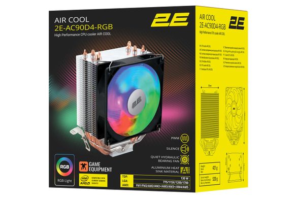 2E Gaming Процессорный кулер AIR COOL (AC90D4-RGB) RGB (2E-AC90D4-RGB) 2E-AC90D4-RGB фото