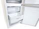 Холодильник LG GW-B509SEUM GW-B509SEUM фото 10