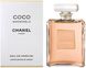Женская парфюмерная вода Chanel coco MADEMOISELLE 100мл Тестер 100-000073 фото 1