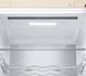 Холодильник LG GW-B509SEUM GW-B509SEUM фото 7
