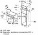 Вбудована духова шафа Bosch HBF011BV0Q HBF011BV0Q фото 6