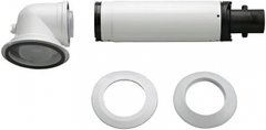 Bosch Комплект коаксіальний FC-Set80-C13x горизонтальний для конденсаційних котлів, довжина 335-530 мм, діаметр 80/125 мм (7738112576) 7738112576 фото