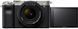 Sony Цифр. фотокамера Alpha 7C Kit 28-60mm silver ILCE7CLS.CEC (ILCE7CLS.CEC) ILCE7CLS.CEC фото 10