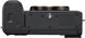 Sony Цифр. фотокамера Alpha 7C Kit 28-60mm silver ILCE7CLS.CEC (ILCE7CLS.CEC) ILCE7CLS.CEC фото 9