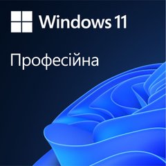 Microsoft Windows 11 Pro 64Bit, украинский, диск DVD (FQC-10557) FQC-10557 фото