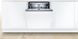 Встраиваемая посудомоечная машина Bosch SMV4HCX40K SMV4HCX40K фото 2