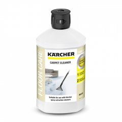 Karcher Засіб миючий для чищення килимів RM 519 3в1 (1л) (6.295-771.0) 6.295-771.0 фото