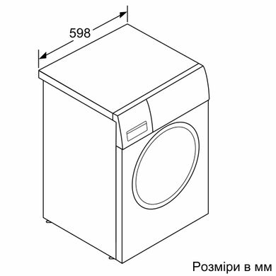 Пральна машина Bosch WAN28162UA WAN28162UA фото