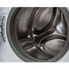 Встраиваемая стиральная машина whirlpool BIWDWG75148 BIWDWG75148 фото 4