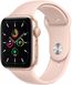 Apple Watch SE GPS 44mm Gold Aluminium Case with Pink Sand Sport Band MYDR2 249033487 фото 1