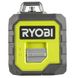 Ryobi Нивелир лазерный RB360GLL 5133005310 (5133005310) 5133005310 фото 1