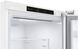 Холодильник LG GA-B509CQZM LG151861 фото 5