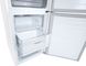 Холодильник LG GA-B509CQZM LG151861 фото 10