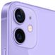 Apple iPhone 12 Mini 256Gb A2399 Purple orig 245162425 фото 3