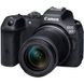 Canon Цифр. фотокамера EOS R7 + RF-S 18-150 IS STM (5137C040) 5137C040 фото 1