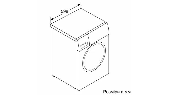 Пральна машина Bosch WAN24000UA WAN24000UA фото