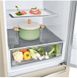 Холодильник LG GA-B509SESM LG151862 фото 15