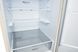 Холодильник LG GA-B509SESM LG151862 фото 20