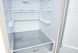 Холодильник LG GA-B509SESM LG151862 фото 21