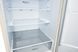 Холодильник LG GA-B509SESM LG151862 фото 11