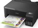 Epson Принтер ink color A4 EcoTank L1250 33_15 ppm USB Wi-Fi 4 inks (C11CJ71404) C11CJ71404 фото 4