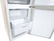 Холодильник LG GA-B509SESM LG151862 фото 13
