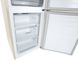 Холодильник LG GA-B509SESM LG151862 фото 14