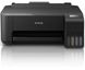 Epson Принтер ink color A4 EcoTank L1250 33_15 ppm USB Wi-Fi 4 inks (C11CJ71404) C11CJ71404 фото 1