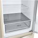 Холодильник LG GA-B509SESM LG151862 фото 12