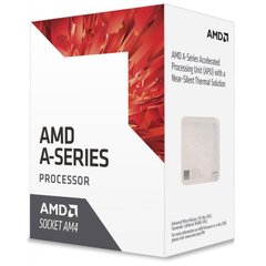 AMD Центральний процесор A6-9500 2C/2T 3.5/3.8GHz Boost 1Mb Radeon R5 GPU Bristol Ridge 65W AM4 Box (AD9500AGABBOX) AD9500AGABBOX фото
