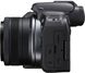 Canon Цифр. фотокамера EOS R10 + RF-S 18-45 IS STM (5331C047) 5331C047 фото 9