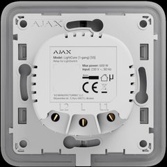 Реле для одноклавишного выключателя Ajax LightCore (1-gang) [55] (8EU) 99-00012183 фото