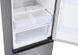Холодильник Samsung RB38T676FSA/RU SA141686 фото 6
