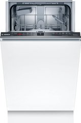 Встраиваемая Посудомийна машина Bosch SPV2IKX10K SPV2IKX10K фото