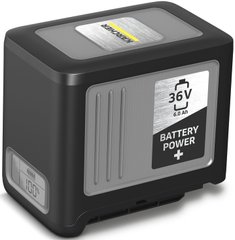 Karcher Аккумулятор Battery Power+ 36/60, 36В, 6Aч, 1.527 кг (2.042-022.0) 2.042-022.0 фото