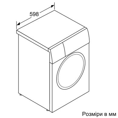 Пральна машина Bosch WAN28263UA WAN28263UA фото