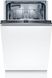Встраиваемая посудомоечная машина Bosch SPV2IKX10K SPV2IKX10K фото 1